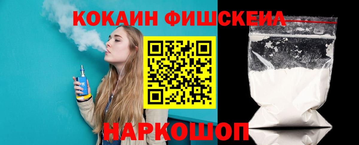 COCAIN Боливия Карталы