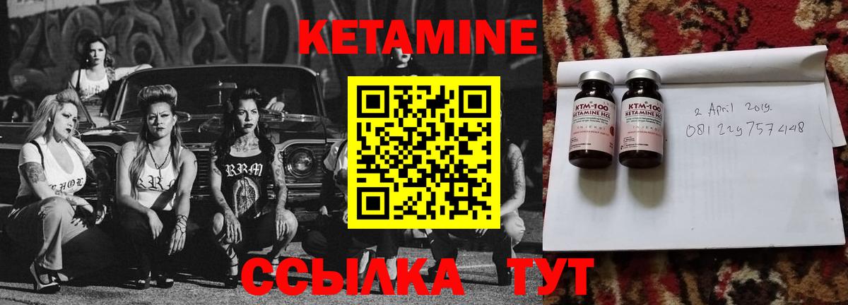Карталы  omg ТОР  Вход с VPN  shop клад  Кетамин ketamine 