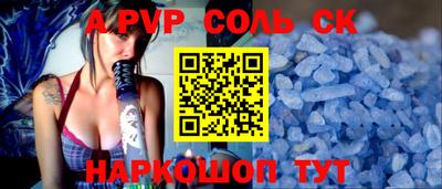 каннабис Гусев