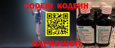 каннабис Гусев