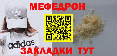 гашишное масло Гусиноозёрск