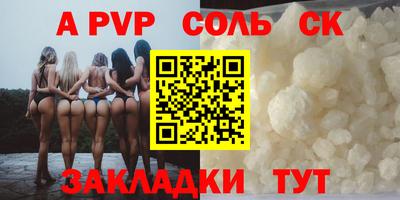 гашишное масло Гусиноозёрск