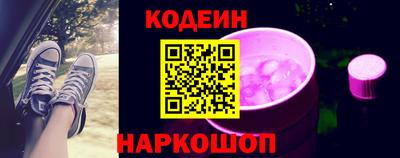 гашишное масло Гусиноозёрск