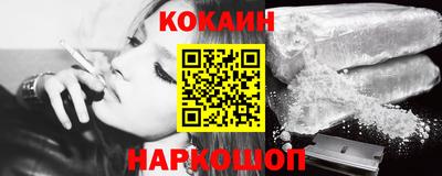 каннабис Гусев