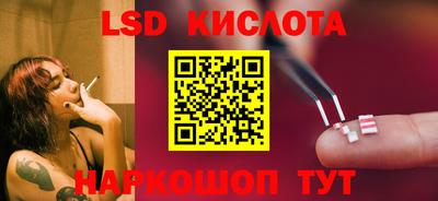 каннабис Гусев