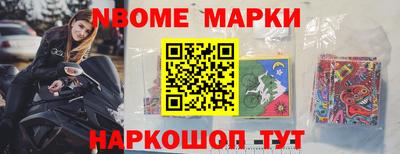 каннабис Гусев