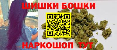 каннабис Гусев