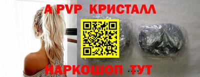 гашишное масло Гусиноозёрск