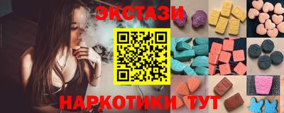 каннабис Гусев