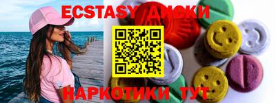 каннабис Гусев