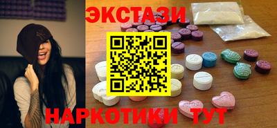 таблы Гусь-Хрустальный