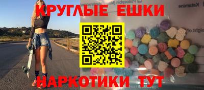 каннабис Гусев