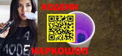 таблы Гусь-Хрустальный