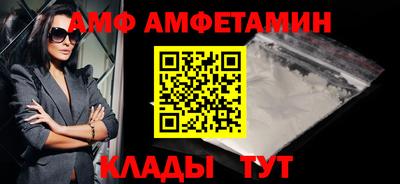 каннабис Гусев