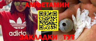 гашишное масло Гусиноозёрск