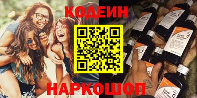 каннабис Гусев