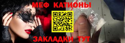 таблы Гусь-Хрустальный