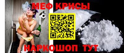гашишное масло Гусиноозёрск