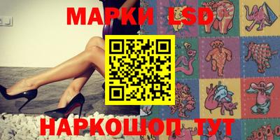 таблы Гусь-Хрустальный