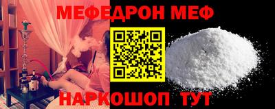 гашишное масло Гусиноозёрск